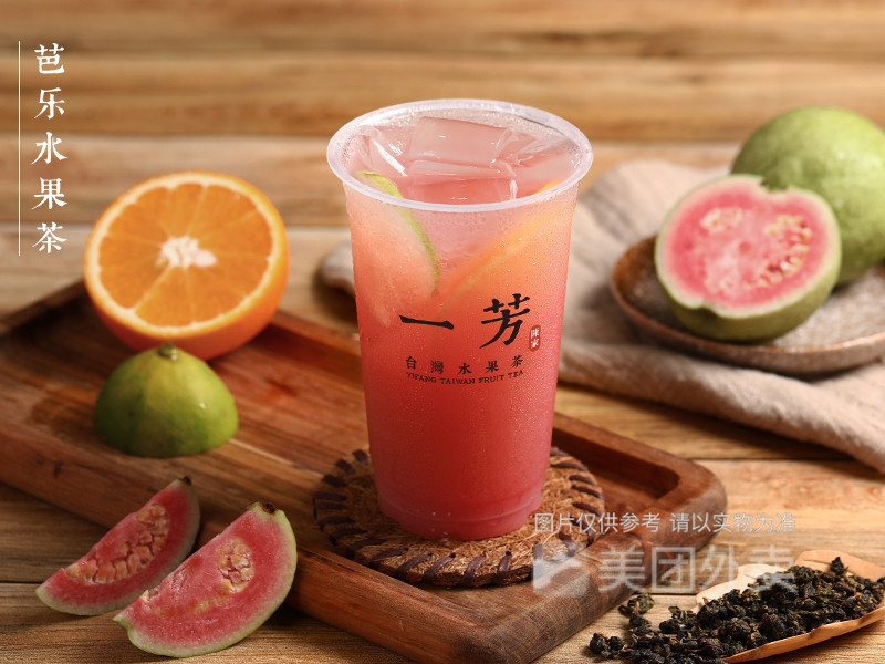 芭乐水果茶图片
