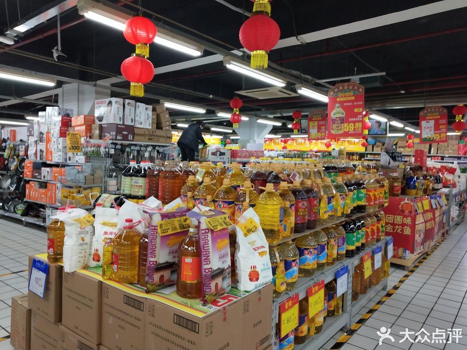 北京温泉物美超市阳性图片