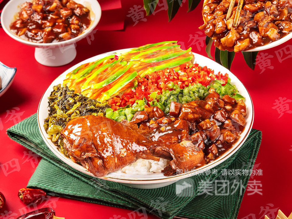 卤肉拼鸡腿剁椒拌饭图片