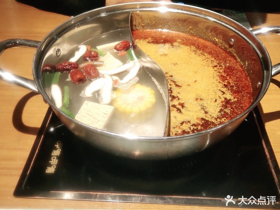 呷哺呷哺