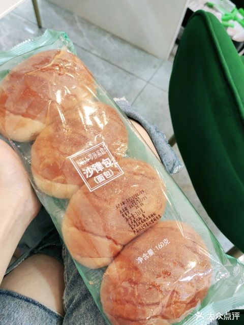 罗莎蛋糕龙湾国际店