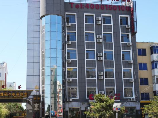 都市118连锁酒店(通辽科左后甘旗卡店)图片