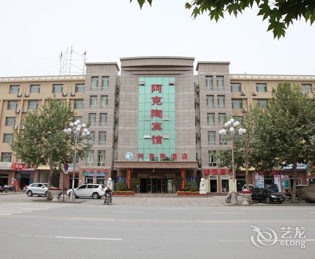 新交通宾馆图片