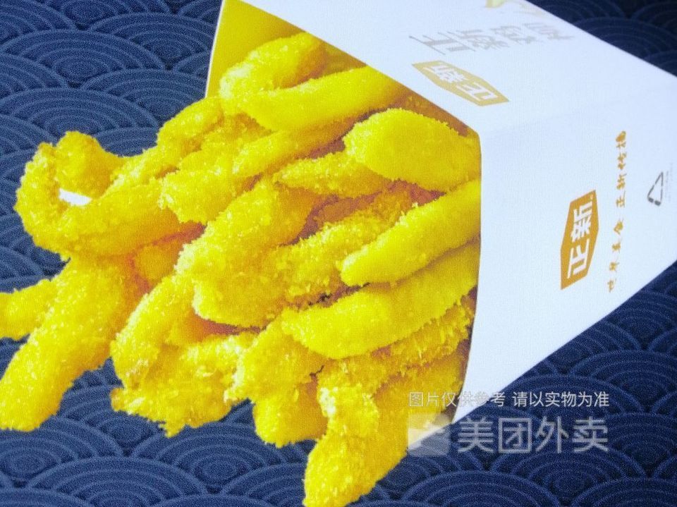 正新无骨鸡柳图片