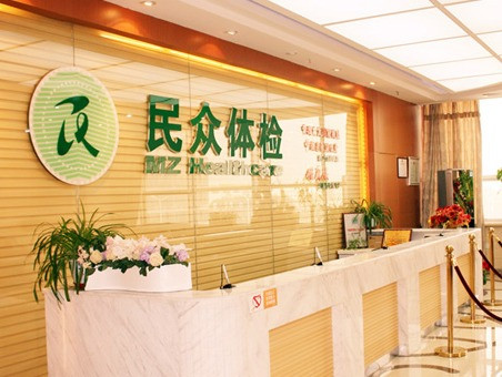 怎么去,怎么走,在哪,在哪里,在哪儿):天津市河东区津塘路18号鼎泰大厦