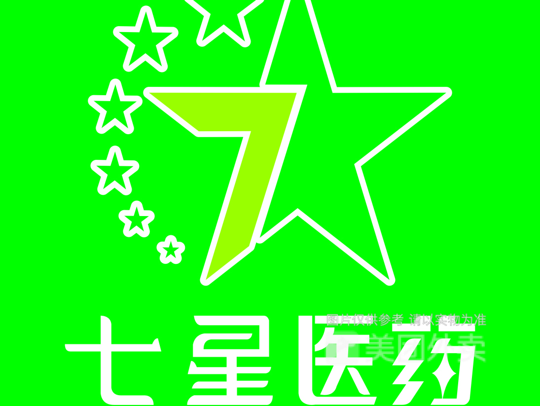 【吉林省药厂】地址,电话,路线,周边设施_360地图