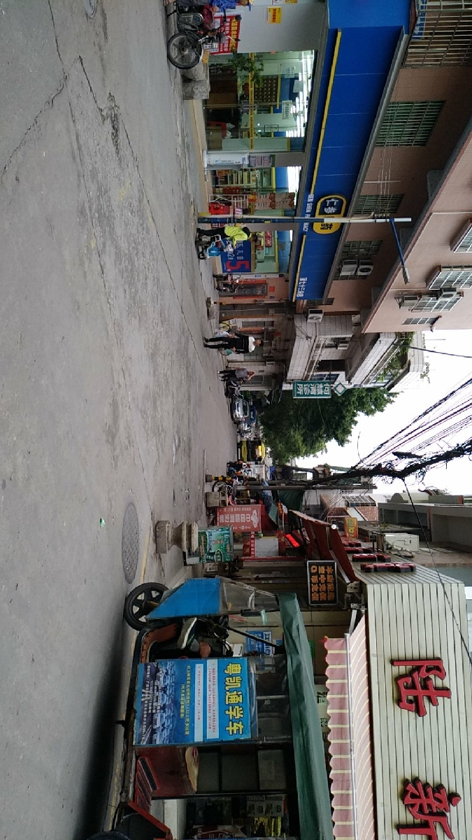 走,在哪,在哪里,在哪儿):广州市黄埔区南岗街道鹿步大街39号之一电话