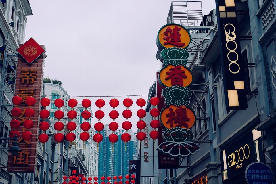 广州上下九步行街图片