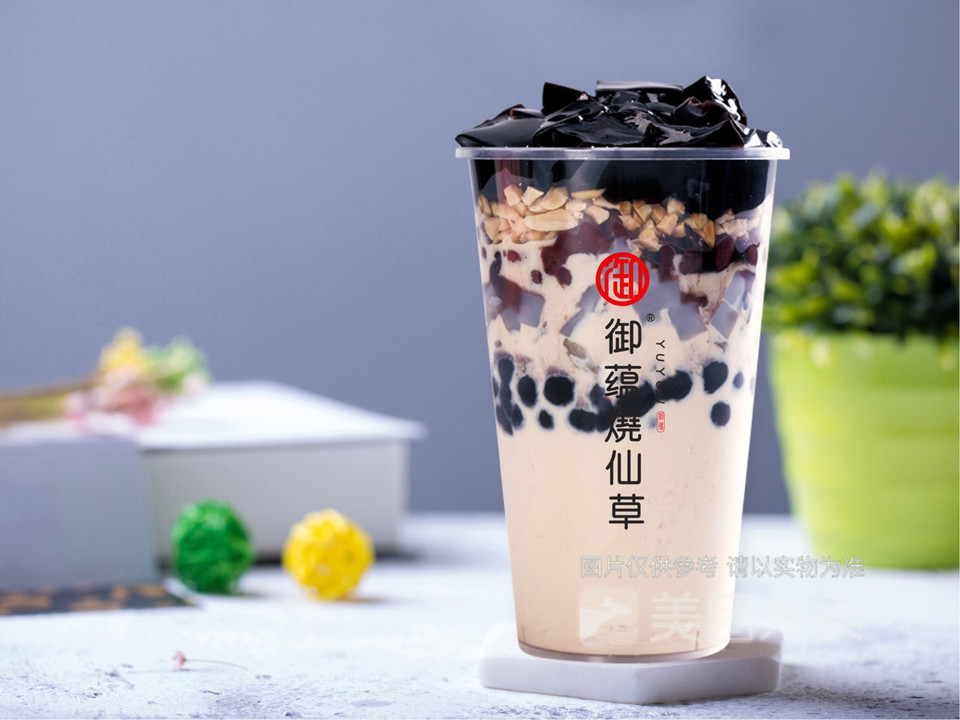 御蕴烧仙草