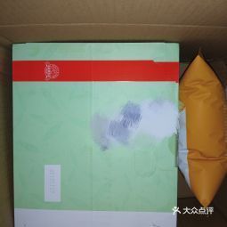 宇培嘉兴南湖物流园电话