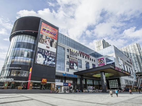 石河子市万都国际广场图片