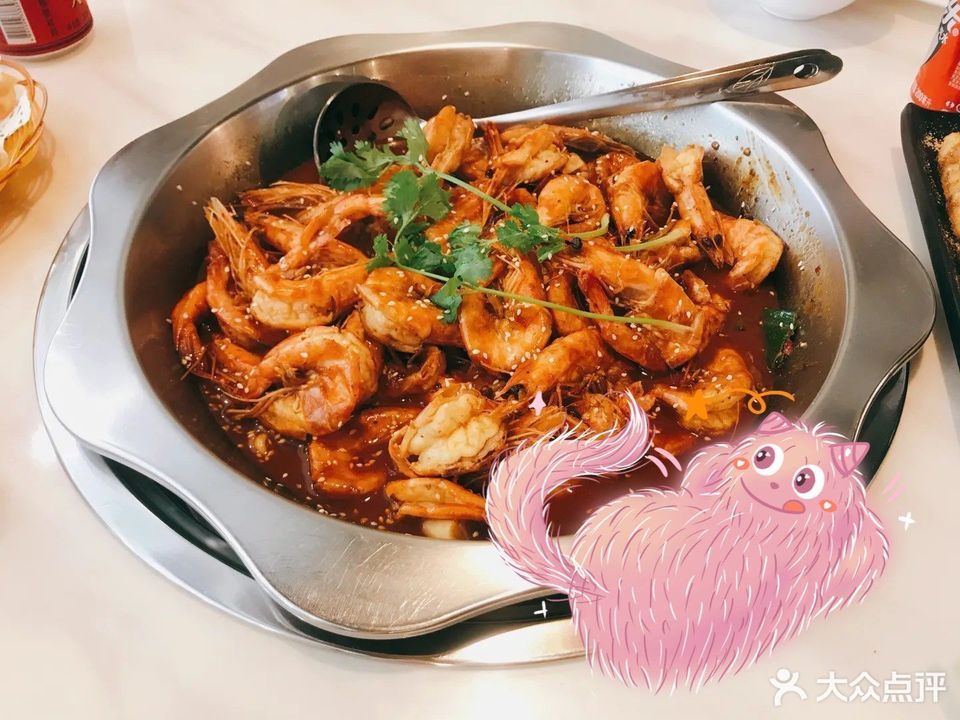 李想大虾保利mall店