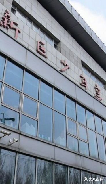 沈北新区少年宫地址(位置,怎么去,怎么走,在哪,在哪里,在哪儿):沈阳市