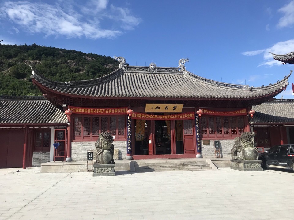 天台寺廟