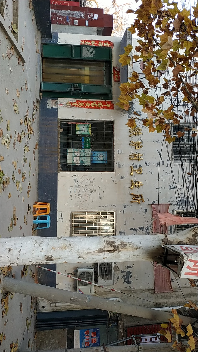 查看郑州市中原区铁炉村_360地图搜索结果列表