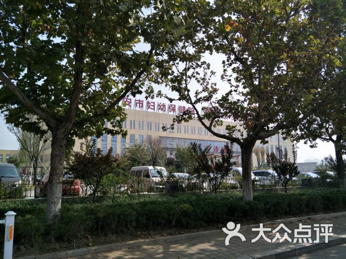 在哪兒):泰安市岱嶽區龍潭南路電話:泰安市岱嶽區婦幼保健院地址(位置