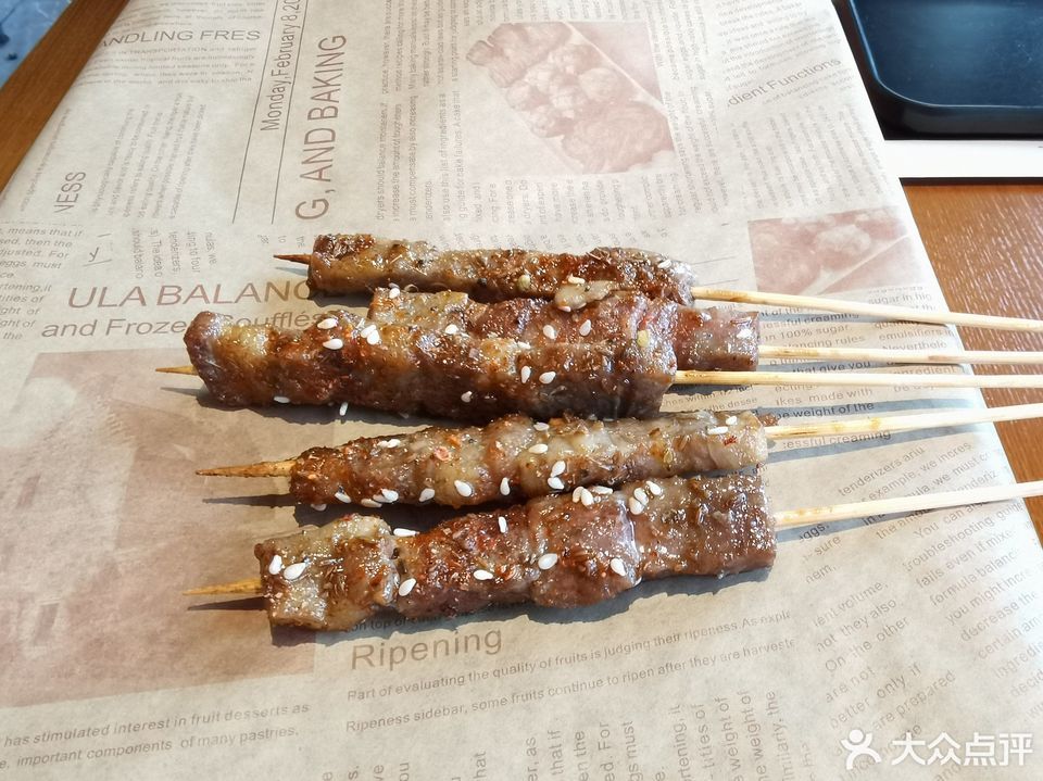 澳洲和牛串(5串)图片