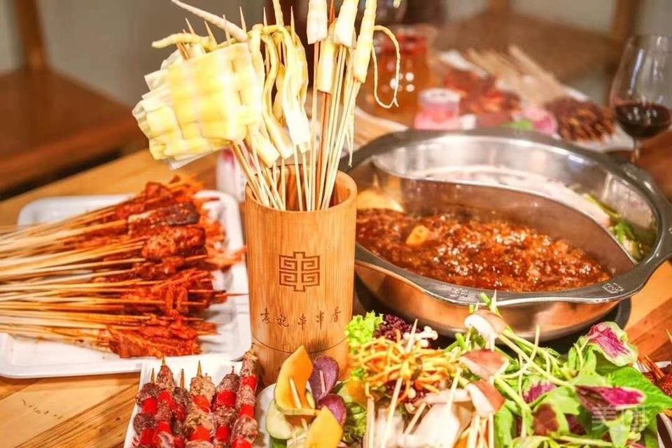 袁记串串香县衙古街店