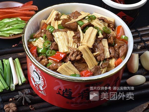 腐竹炒肉木桶饭图片