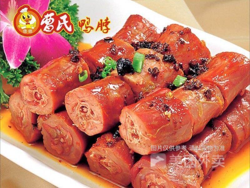 【曹氏鸭脖(玉双路店)】曹氏鸭脖(玉双路店)电话,曹氏鸭脖(玉双路店)