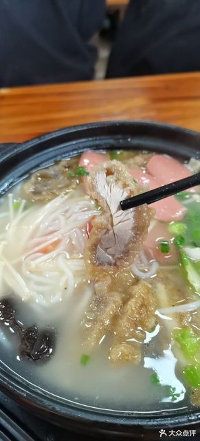 酥肉砂锅米线(恒大未来城店)图片