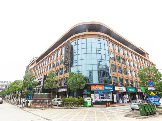 假日阳光商务酒店图片