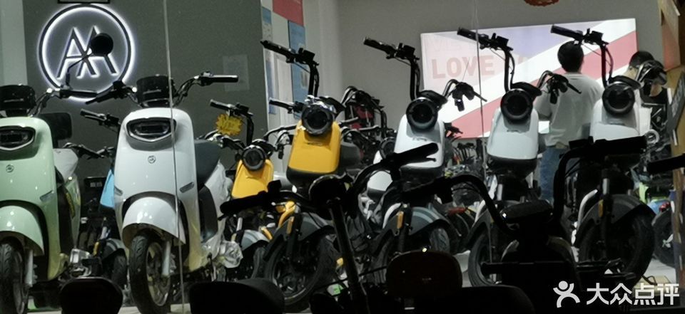 北京爱玛电动车专卖店