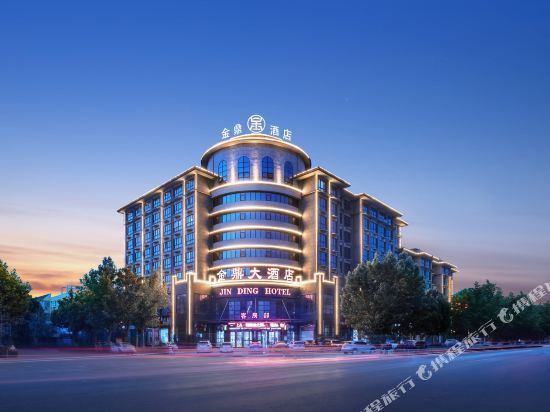 金鼎大酒店(同盟大道店)图片