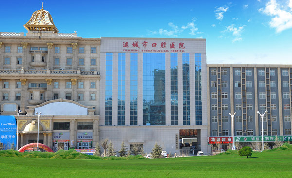 灵川县人民医院图片