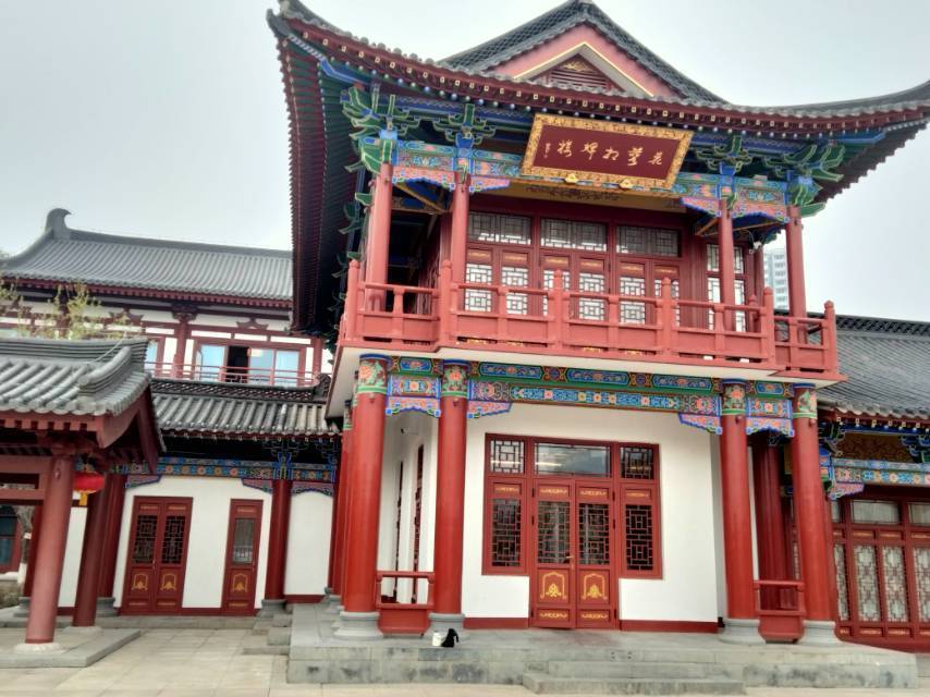 兴庆宫公园花萼相辉楼图片