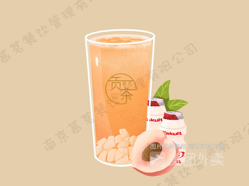 血糯米奶茶抹茶奶盖奶绿推荐菜:介绍:地址(在哪里):贡茶位于南京市