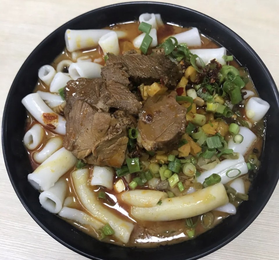 高记热干面
