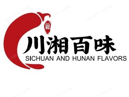 川湘百味(富士康店)图片