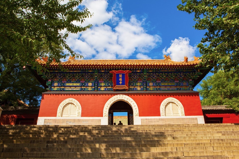 【北京北海公园地图】地址,电话,路线,周边设施_360地图