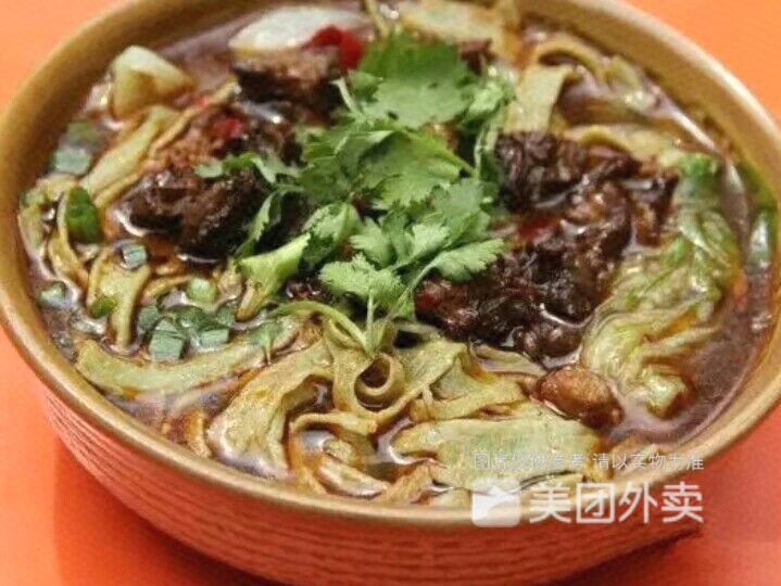 羊肉绿豆粉图片