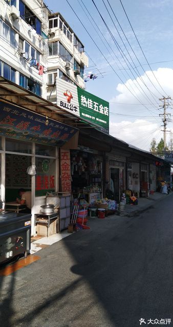 地址(位置,怎么去,怎么走,在哪,在哪里,在哪儿):苏州市湄长路8-13号富