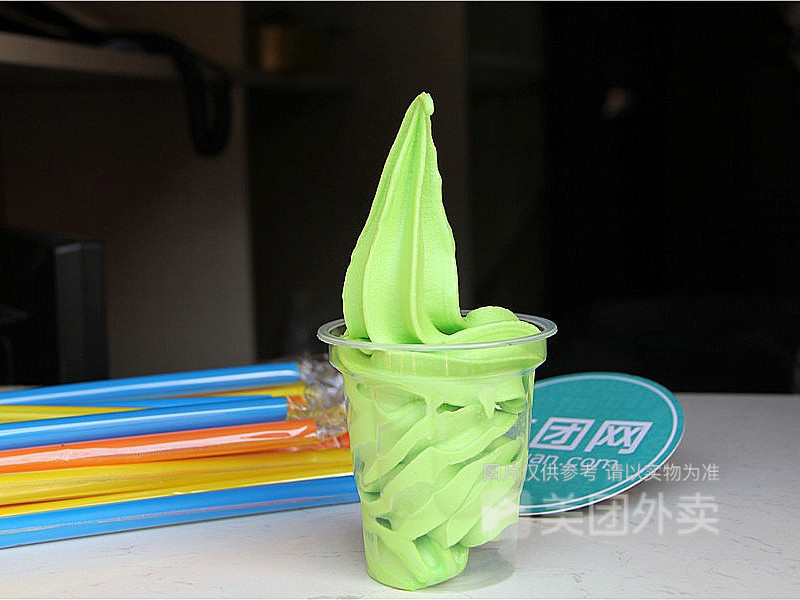 青苹果圣代图片