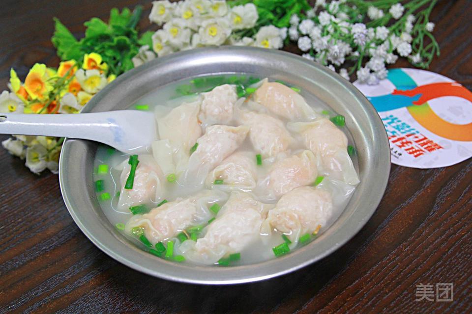 刚记石南云吞铺