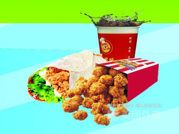 鸡肉卷米花套餐图片