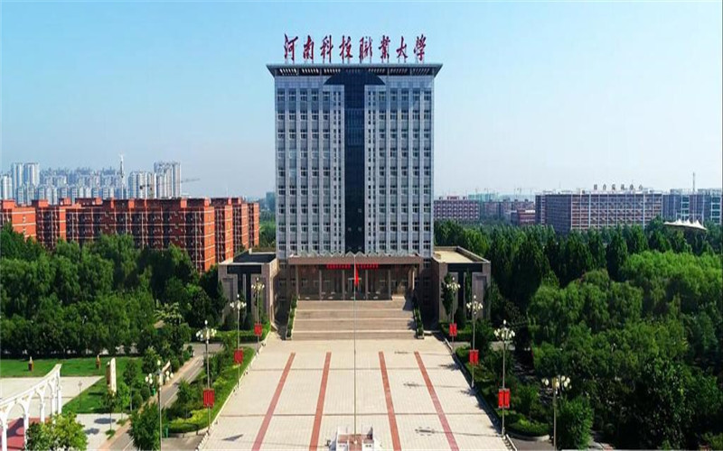 河南科技职业大学图片