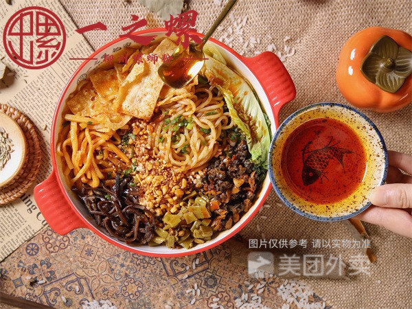特色干捞螺蛳粉图片