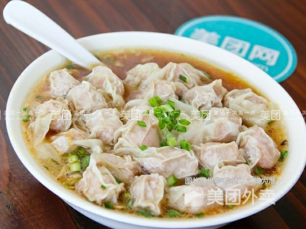 水吉美特斯邦威扁肉建阳总店