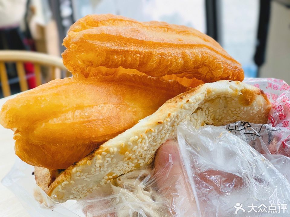 王氏林记烧饼(双塔总店)