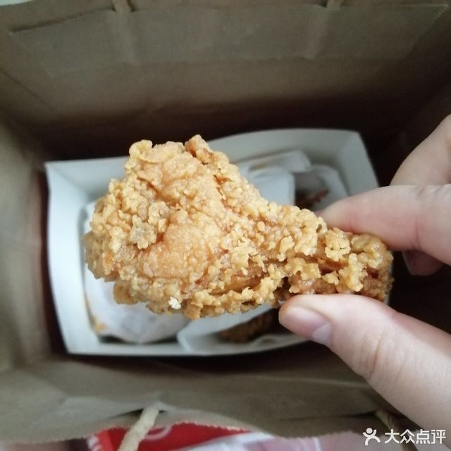 香辣鸡翅图片