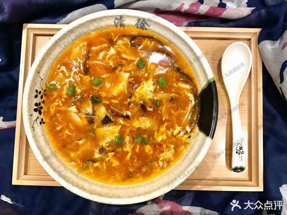 味道清徐片儿汤清控店