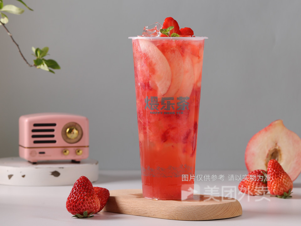 水蜜桃草莓茶图片