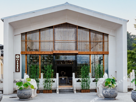 花筑·北京怀柔兰亭温泉度假酒店(慕田峪长城店)图片