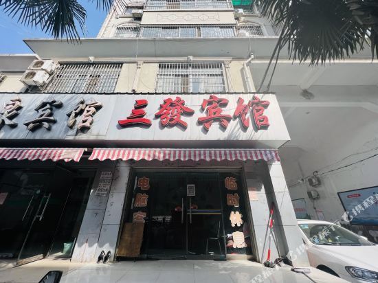 宾馆(张李湾南路)地址(位置,怎么去,怎么走,在哪,在哪里,在哪儿):信阳