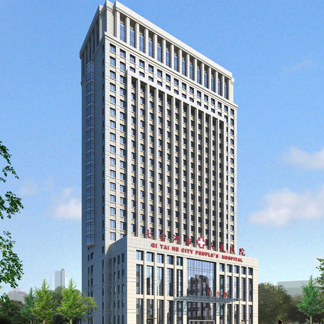 七台河市人民医院图片