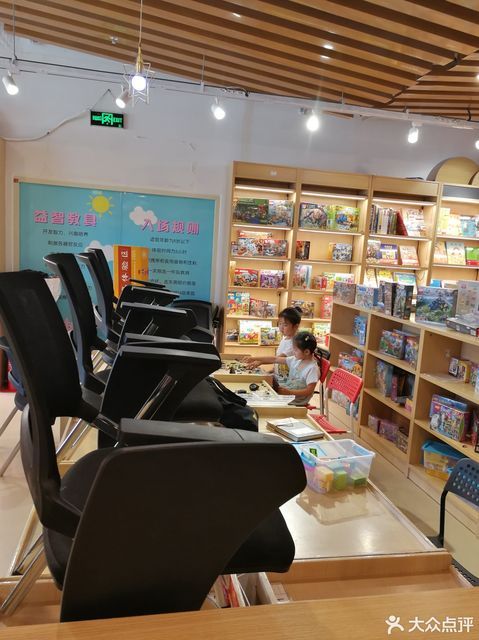 郑州陇海路人才市场